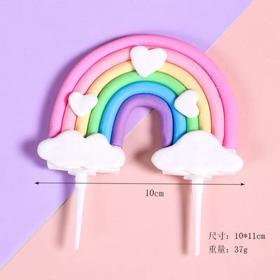 Rainbow Pink Blue Pompom Cloud Topper Topper Happy Birthday Party Festival vjenčanja Desert Decor Zastavice za torte Potrepštine za zabave EL