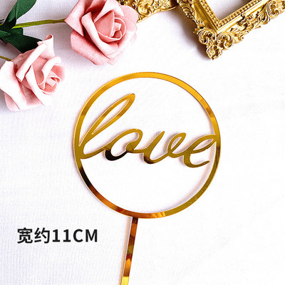 Prepoznatljivo nošenje prstena Zaprosi bračnu zabavu Preljevi za torte Zlato Zaprosi brak Udaj se za mene za zaruke Ukrasi tortu