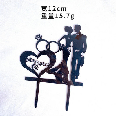 Prepoznatljivo nošenje prstena Zaprosi bračnu zabavu Preljevi za torte Zlato Zaprosi brak Udaj se za mene za zaruke Ukrasi tortu