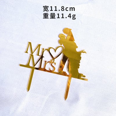 Prepoznatljivo nošenje prstena Zaprosi bračnu zabavu Preljevi za torte Zlato Zaprosi brak Udaj se za mene za zaruke Ukrasi tortu