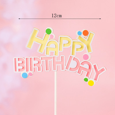 Anđeoska krila Djevojka Prekrivač torte Sretan rođendan Dekoracija Rainbow Wedding Cupcake Prekrivači Baby Shower Pokloni za zabavu Dodaci za pečenje