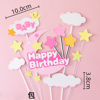 Anđeoska krila Djevojka Prekrivač torte Sretan rođendan Dekoracija Rainbow Wedding Cupcake Prekrivači Baby Shower Pokloni za zabavu Dodaci za pečenje