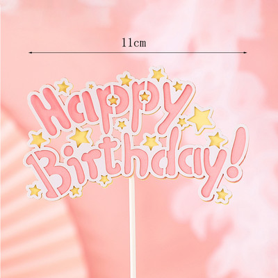 Anđeoska krila Djevojka Prekrivač torte Sretan rođendan Dekoracija Rainbow Wedding Cupcake Prekrivači Baby Shower Pokloni za zabavu Dodaci za pečenje