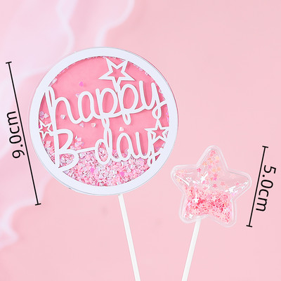 Anđeoska krila Djevojka Prekrivač torte Sretan rođendan Dekoracija Rainbow Wedding Cupcake Prekrivači Baby Shower Pokloni za zabavu Dodaci za pečenje