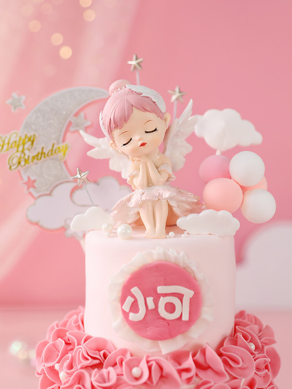 Anđeoska krila Djevojka Prekrivač torte Sretan rođendan Dekoracija Rainbow Wedding Cupcake Prekrivači Baby Shower Pokloni za zabavu Dodaci za pečenje