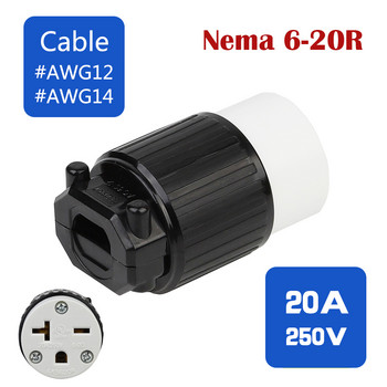 NEMA US Anti-drop 6-20R Female Industrial Plug Direct Connector , NEMA 6-20R αυτοκαλωδίωση θηλυκή πρίζα, 20A 250V