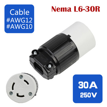 Лесен за премахване 3-полюсен промишлен контакт NEMA L6-30R със самостоятелно окабеляване, 30A 250V, NEMA L6-30R американски стандартен контакт