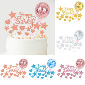 1 set Happy Birthday Topper Topper Rose Gold Silver Star Balon Topper Topper za odrasle, djecu Rođendanska zabava Desert DIY Dekoracije