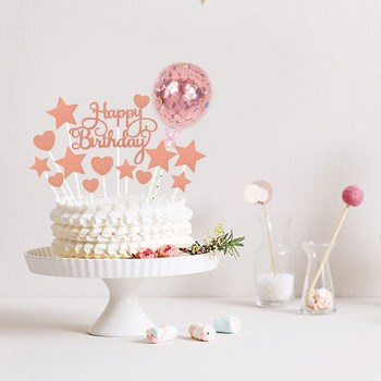 1 Σετ Happy Birthday Cake Topper Rose Gold Silver Star Balloon Topper Cake for Adult Kids Birthday Party Decorations DIY