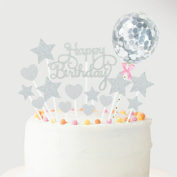 1 комплект Честит рожден ден Торта за торта Розово злато Сребърна звезда Балон Топпер за торта за възрастни Деца Парти за рожден ден Десерт Направи си сам декорации