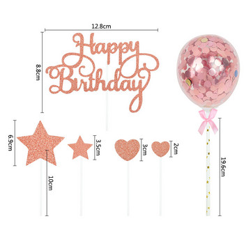 1 Σετ Happy Birthday Cake Topper Rose Gold Silver Star Balloon Topper Cake for Adult Kids Birthday Party Decorations DIY