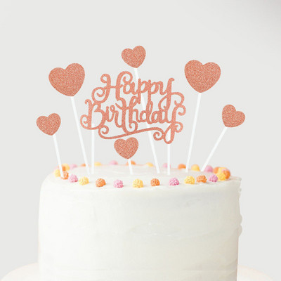 1 set Happy Birthday Topper Topper Rose Gold Silver Star Balon Topper Topper za odrasle, djecu Rođendanska zabava Desert DIY Dekoracije