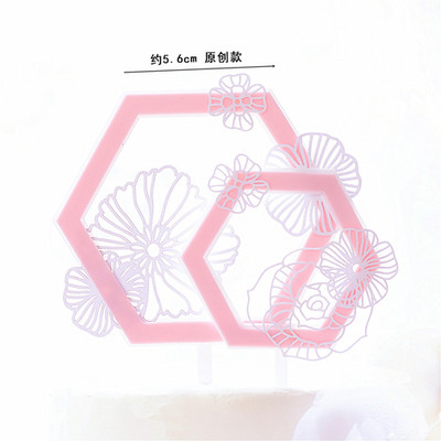 Sretan rođendan Bijeli luk od perja Baletna kruna Dekoracija Pokrivač torte Vjenčanje Mladenka i mladoženja za pečenje Potrepštine za zabavu Darovi