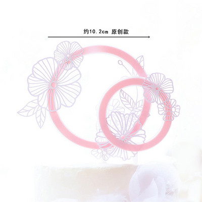 Sretan rođendan Bijeli luk od perja Baletna kruna Dekoracija Pokrivač torte Vjenčanje Mladenka i mladoženja za pečenje Potrepštine za zabavu Darovi