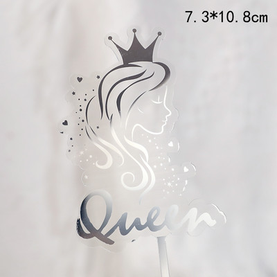 Nová biela čierna sukňa Šťastný Deň matiek Ozdoba na tortu pre dievčatá, narodeninovú tortu, párty potreby, nástroje na zdobenie torty