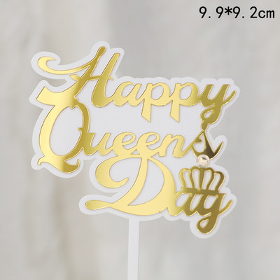 Nová biela čierna sukňa Šťastný Deň matiek Ozdoba na tortu pre dievčatá, narodeninovú tortu, párty potreby, nástroje na zdobenie torty