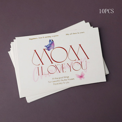 Nová biela čierna sukňa Šťastný Deň matiek Ozdoba na tortu pre dievčatá, narodeninovú tortu, párty potreby, nástroje na zdobenie torty