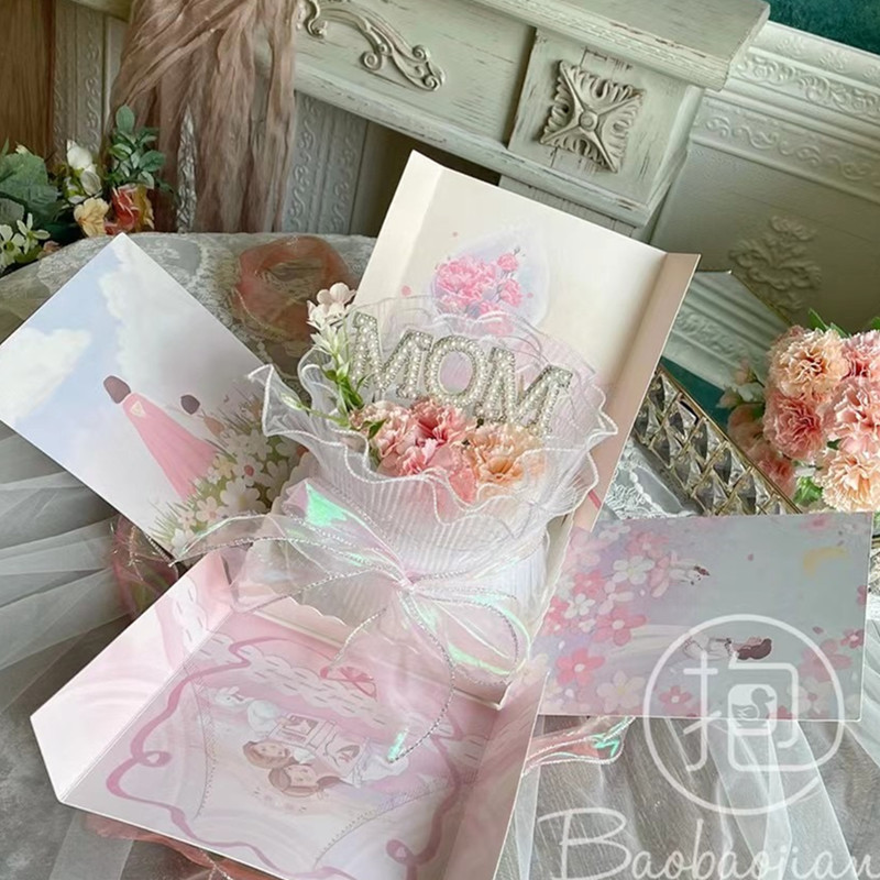 INS Mom Sünnipäevakoogipealne Pearl Vilt White Mama Küpsetavad koogikatted õnnelikuks emadepäevaks koogikaunistustarvikud Uus