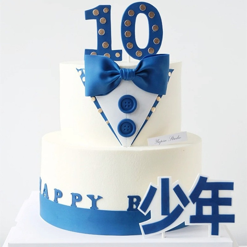 Torto viršaus kostiumo apykaklė Peteliškė Desertas Torto dekoravimo įrankiai laimingų tėčių gimtadienio dieną Vestuvės, vakarėlis, tėtis, kepyklėlė