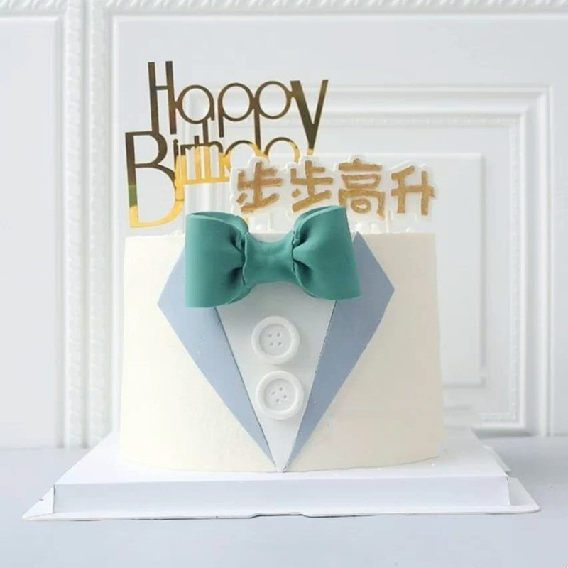 Torto viršaus kostiumo apykaklė Peteliškė Desertas Torto dekoravimo įrankiai laimingų tėčių gimtadienio dieną Vestuvės, vakarėlis, tėtis, kepyklėlė