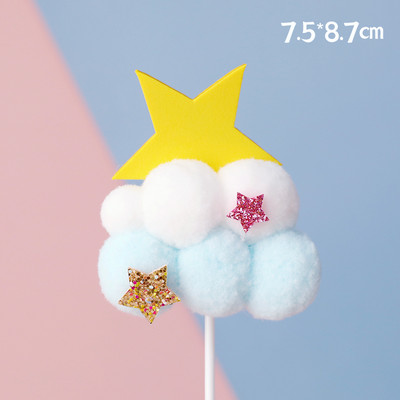 1db/10db Aranyos színes felhős tortafeltöltő bulizós gyerekeknek lányoknak, babáknak Boldog születésnapot Hold léggömb tortadísz születésnapi ajándékok