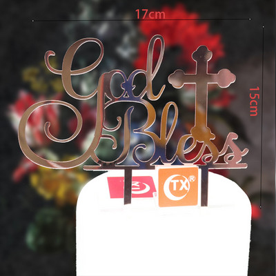 God Bless, akrilna slova, nadjev za tortu Rose Golden The Cross Bog blagoslovi nadjev za tortu za rođendansku zabavu, pribor za ukrašavanje torte