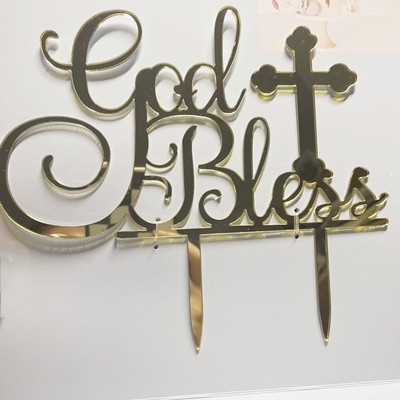God Bless, akrilna slova, nadjev za tortu Rose Golden The Cross Bog blagoslovi nadjev za tortu za rođendansku zabavu, pribor za ukrašavanje torte