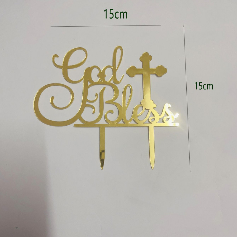 God Bless, akrilna slova, nadjev za tortu Rose Golden The Cross Bog blagoslovi nadjev za tortu za rođendansku zabavu, pribor za ukrašavanje torte