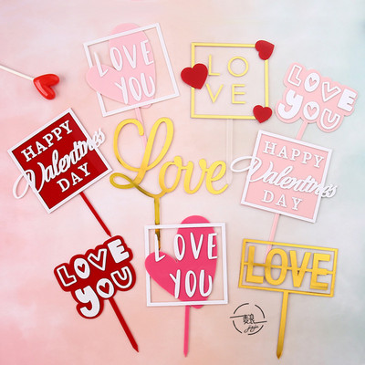 Ins New Love Topper Γαμήλιας Τούρτας Happy Valentine`s Day 2021 Gold Red Heart Topper Cake Για Διακοσμήσεις τούρτας Επετείου Γάμου
