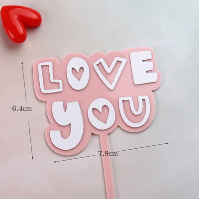 Ins New Love Wedding Cake Topper Sretno Valentinovo 2021 Zlatno Crveno Srce Topper Topper Za Ukrase Torte za godišnjicu vjenčanja