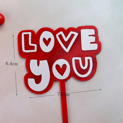 Ins New Love Wedding Cake Topper Sretno Valentinovo 2021 Zlatno Crveno Srce Topper Topper Za Ukrase Torte za godišnjicu vjenčanja