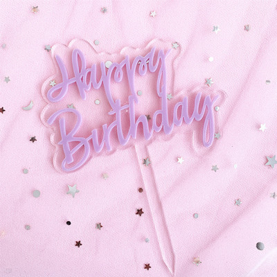 Akrüülist koogipealne Loominguline õnne sünnipäevaks koogipealne kaunistus piduliku peo koogi kaunistamiseks