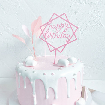 Amawill Pink Flamingo Честит рожден ден Торта за торта Паунови пера Орнамент за торта Консумативи за Baby Shower Сватбена парти Декорация