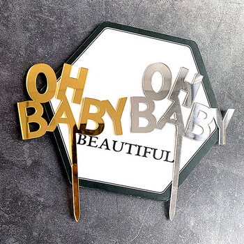 INS Най-новият акрил Oh Baby Cake Toppers For Lovers Weddings Anniversary Party Birthday Cake Decoration Baby Shower