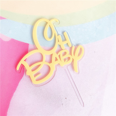 INS najnoviji akrilni Oh Baby nadjev za tortu za zaljubljene Vjenčanja Zaručene godišnjice Rođendanska zabava Dekoracija torte Baby Shower