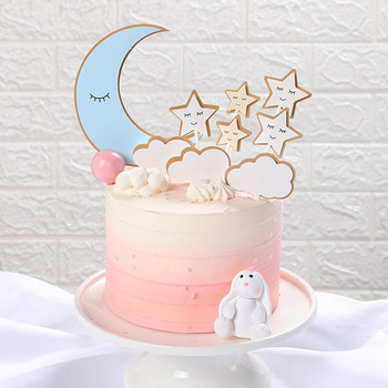 New Moon Happy Birthday Cake Topper Stars Birthday Cupcake Topper Консумативи за момичета Декорации за парти за рожден ден Торта Baby Shower