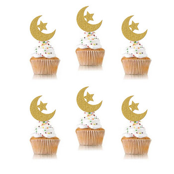 Нов златен акрилен топер за торта за рожден ден Златен Welcome To The Stars Moon Cake Toppers за Baby Eid Mubarak Party Cupcake Decoration