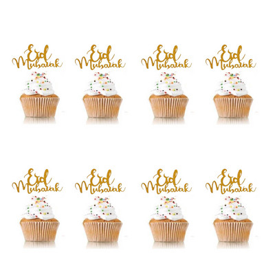 Topper acrilic pentru tort de aniversare, auriu, bun venit în stele, cu lună, pentru decorarea pentru cupcake de petrecere pentru bebeluș Eid Mubarak