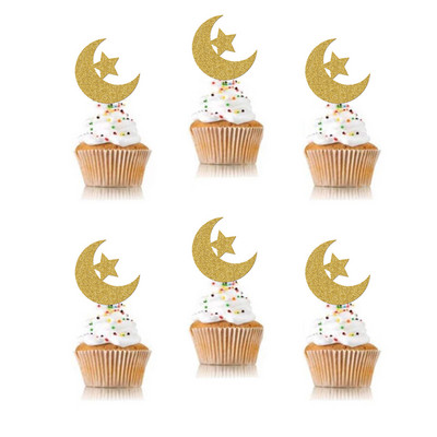 Topper acrilic pentru tort de aniversare, auriu, bun venit în stele, cu lună, pentru decorarea pentru cupcake de petrecere pentru bebeluș Eid Mubarak