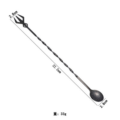 Spiralna žlica za miješanje s dugom drškom Vilica Štap za miješanje viskija od nehrđajućeg čelika Barmen Muddlers Dodaci za bar DH42