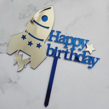 6 стила Space Theme Rocket Happy Birthday Cake Topper Акрилни креативни Toppers Boys Birthday Party Cake Decorations Консумативи