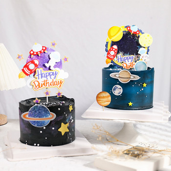 Декорация на торта астронавт Планети Торта за торта Космонавт Орнаменти за печене за момче момче Вселена Космическо пространство Консумативи за рожден ден
