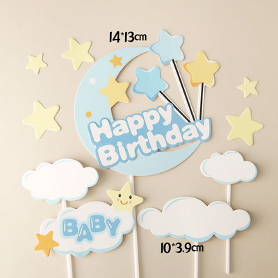 Nova torta za torte Big Ear dog Pet Party Happy Birthday Cute Moon Cake Topper za pse kućne ljubimce Birthday Party Decorations Pokloni