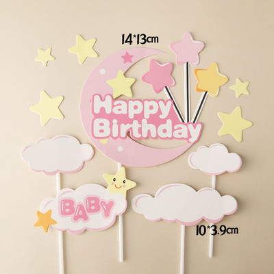 Nova torta za torte Big Ear dog Pet Party Happy Birthday Cute Moon Cake Topper za pse kućne ljubimce Birthday Party Decorations Pokloni