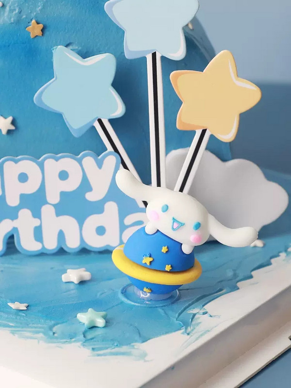 Nova torta za torte Big Ear dog Pet Party Happy Birthday Cute Moon Cake Topper za pse kućne ljubimce Birthday Party Decorations Pokloni