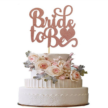 Консумативи за украса на торта Голямо шампанско Булка, която ще бъде Papercard Торти за торта за сватбена торта Декорации Сватба