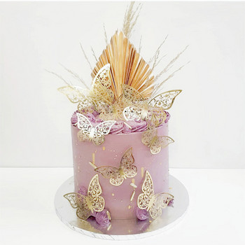 Смесени пеперуди, ядливи лепкави вафли, оризова хартия, торта, кексчета, за декорация на торта, рожден ден, сватбени инструменти