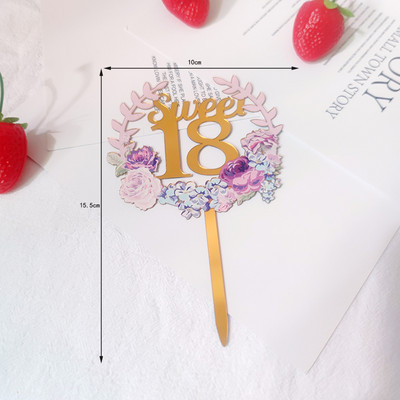 Cvjetovi Broj Akril Sretan rođendan nadjev za tortu Zlatni 16 18 21. rođendanski nadjev za tortu za djecu Ukrasi za rođendansku tortu