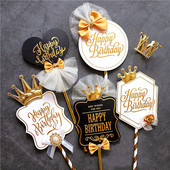 Poklopac za tortu Sretan rođendan Zlatno crni nadjev za tortu Potrepštine za zabave DIY Dekoracije za desertne torte