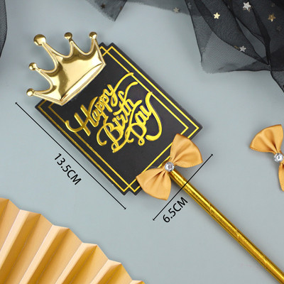 Poklopac za tortu Sretan rođendan Zlatno crni nadjev za tortu Potrepštine za zabave DIY Dekoracije za desertne torte